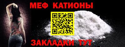 индика Будённовск