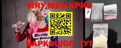 mix Бузулук