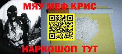 mix Бузулук