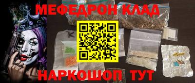 mix Бузулук