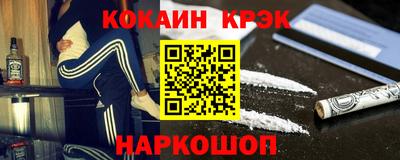 mix Бузулук
