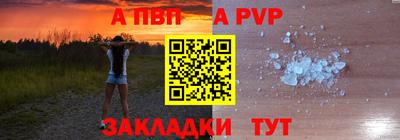 гидра Бугуруслан