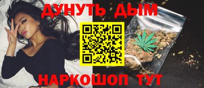 индика Будённовск