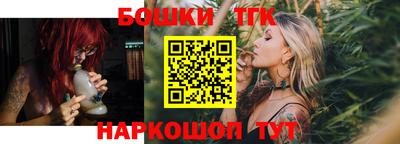mix Бузулук