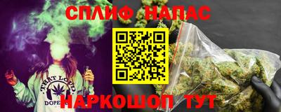 гидра Бугуруслан