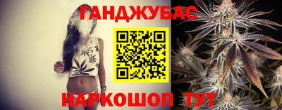 mix Бузулук