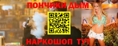 mix Бузулук