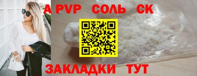 mix Бузулук
