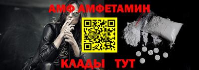 гидра Бугуруслан