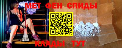 гидра Бугуруслан