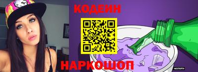 mix Бузулук