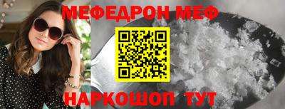 mix Бузулук