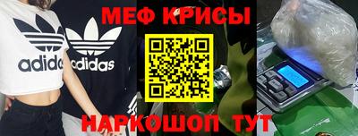 mix Бузулук