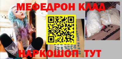 индика Будённовск