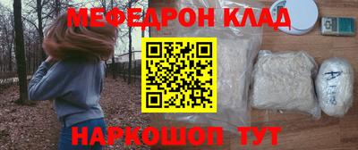 индика Будённовск